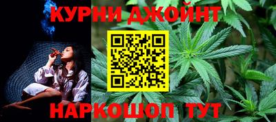 альфа пвп VHQ Апшеронск