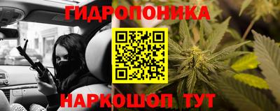 MESCALINE Азнакаево