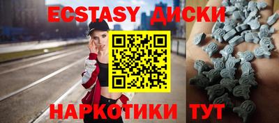 героин Балашиха