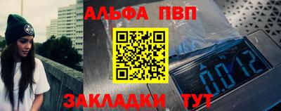 кокаин перу Апрелевка