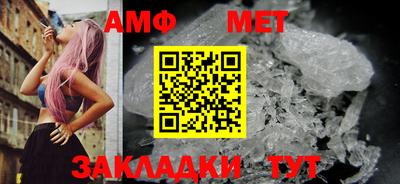 прущий лед Аргун