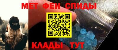 прущий лед Аргун