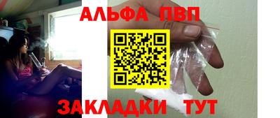 mix Малгобек