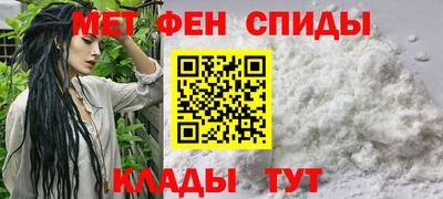 кокаин перу Апрелевка