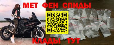 кокаин перу Апрелевка