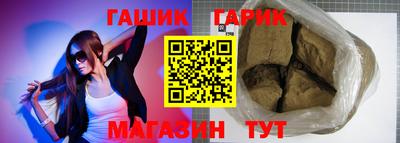 кокаин перу Апрелевка