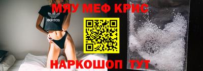 кокаин перу Апрелевка