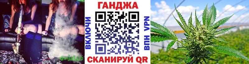 Бошки Шишки LSD WEED  даркнет сайт  Белебей 