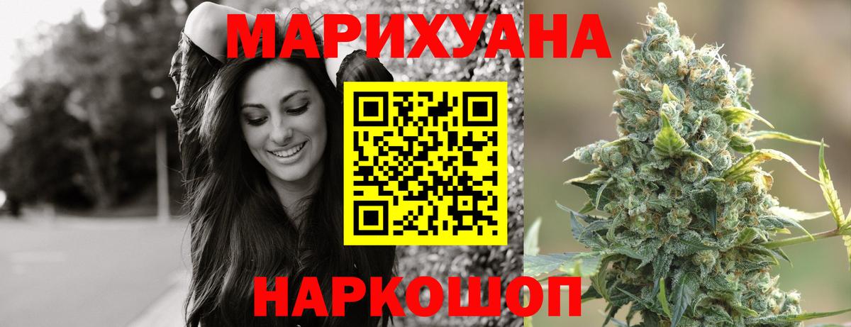 НБОМе Белебей